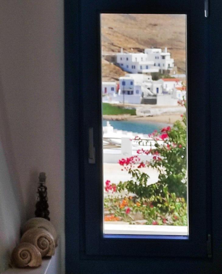 Villa Mariza Kíthnos Extérieur photo